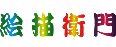 Dezaemon (NES) Play Online